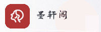 诚信联盟